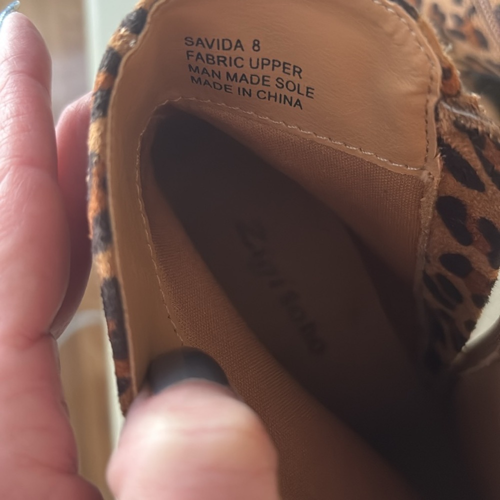 Animal Print Boot - Picture 4 of 4